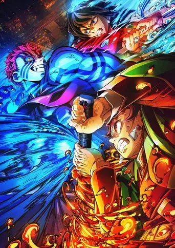 Guardianes de la noche: Kimetsu no Yaiba La fortaleza infinita - Poster