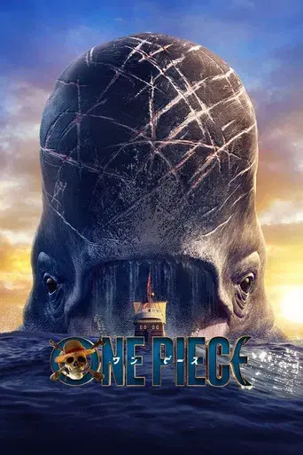 ONE PIECE - Poster