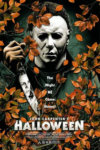 La noche de Halloween - Poster