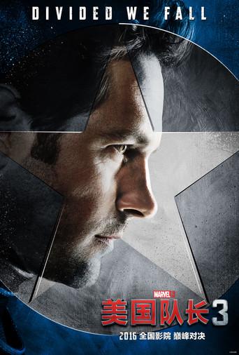 Capitán América: Civil War - Poster