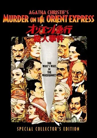 Asesinato en el Orient Express - Poster