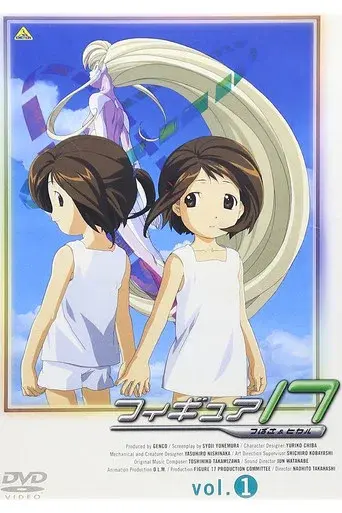 Temporada 1