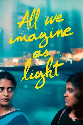 La luz que imaginamos - Poster