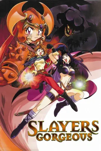 Slayers Gorgeous - Poster
