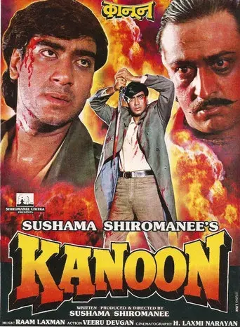 Kanoon - Poster