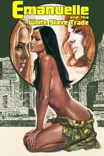 Emanuelle y el imperio de las pasiones poster