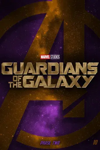 Guardianes de la galaxia - Poster