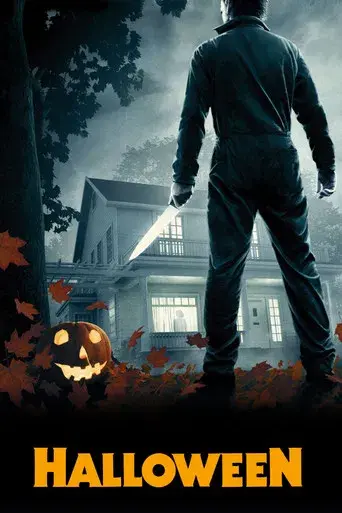 La noche de Halloween - Poster