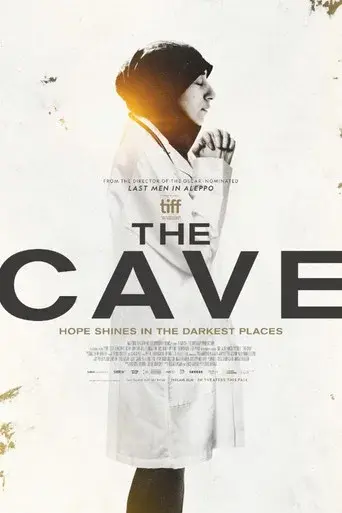 The Cave - Poster
