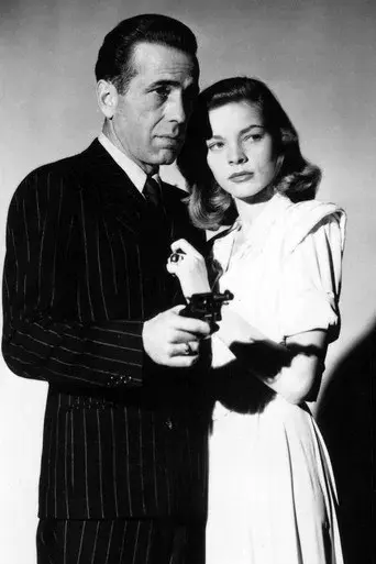 El sueño eterno - Poster