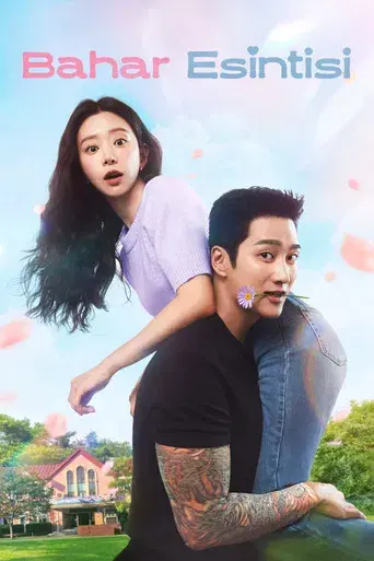 Fiebre de primavera - Poster