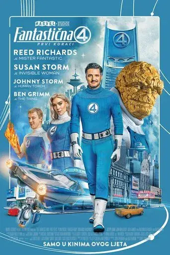 Los Cuatro Fantásticos: Primeros pasos - Poster