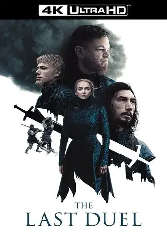 El último duelo - Poster