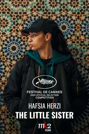 La Petite Dernière - Poster