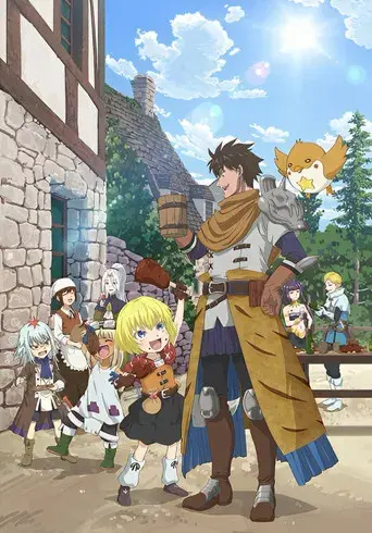 La vida cotidiana de un aventurero soltero de 29 años - Poster