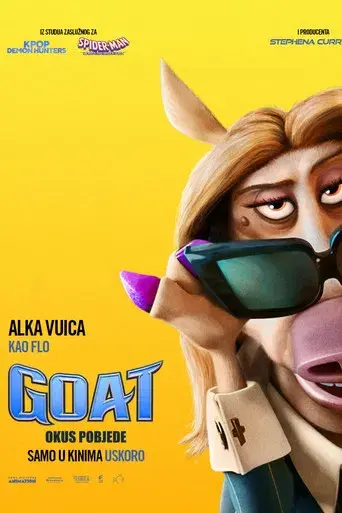 GOAT: Como cabras - Poster