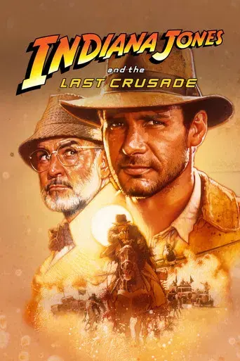 Indiana Jones y la última cruzada - Poster