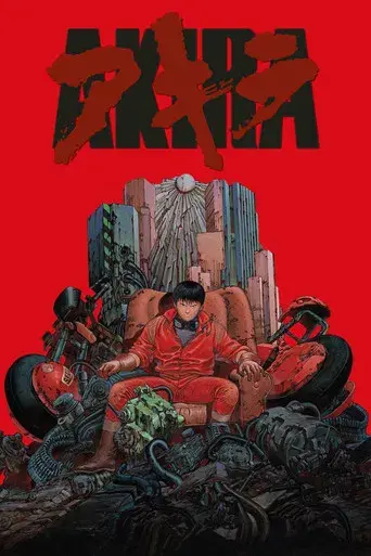 Akira - Poster