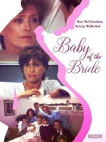 Baby of the Bride - Poster
