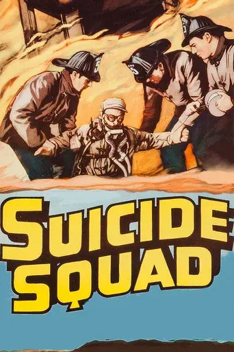 Suicide Squad - Poster