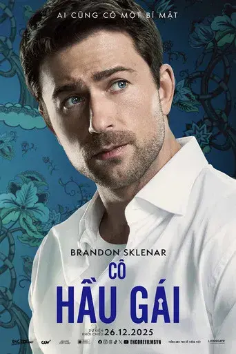 La asistenta - Poster