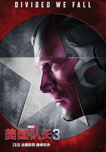 Capitán América: Civil War - Poster