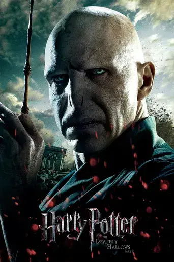 Harry Potter y las Reliquias de la Muerte - Parte 2 - Poster
