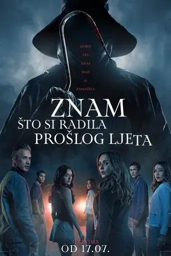 Sé lo que hicisteis el último verano - Poster