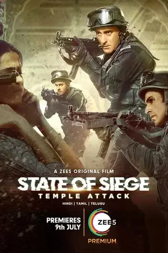 Asedio: ataque al templo - Poster