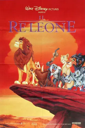 El rey león - Poster