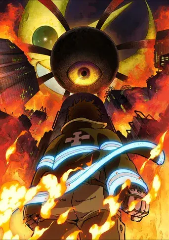 Fire Force - Poster