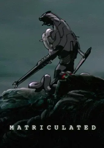 Animatrix: Matriculado - Poster