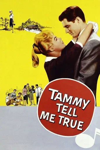 Tammy Tell Me True - Poster