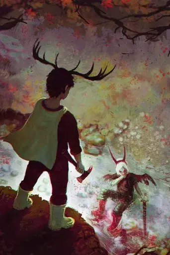 Juego de tronos - Poster