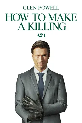 Jugada Maestra - Poster