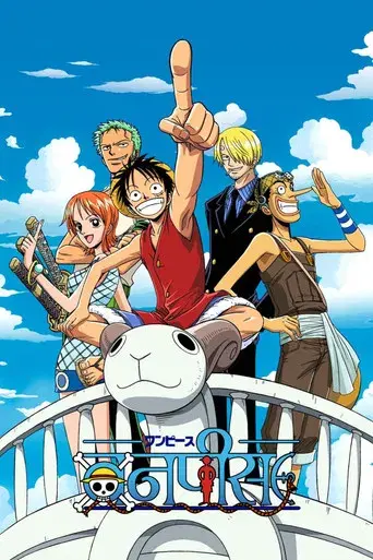 One Piece - Poster
