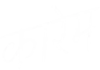 Carême, chef de reyes - Logo