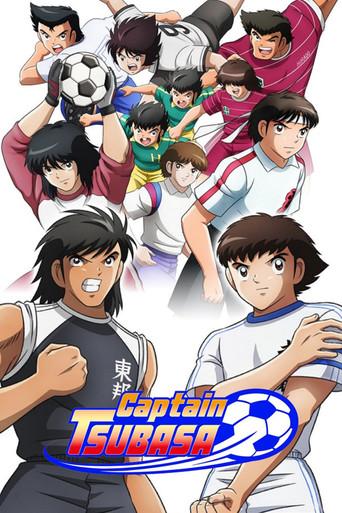 Capitán Tsubasa poster