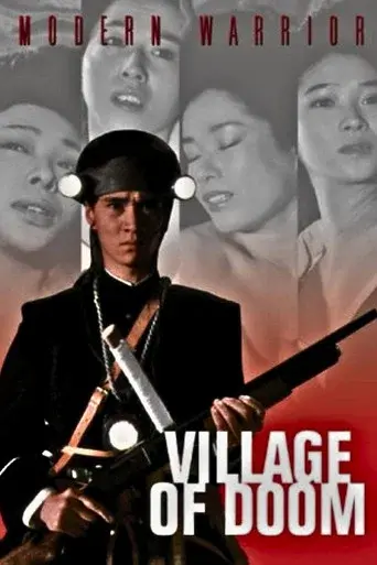 Village of Doom - Poster