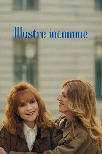 Ni vue, ni connue poster