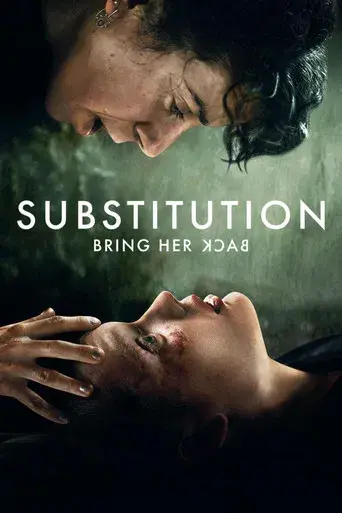 Devuélvemela - Poster