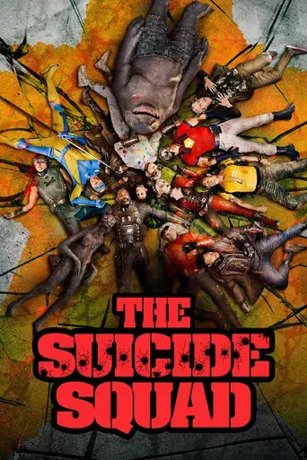 El escuadrón suicida - Poster