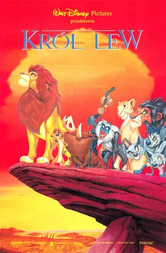 El rey león - Poster