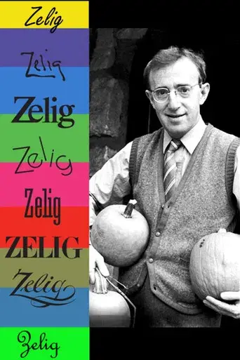 Zelig - Poster