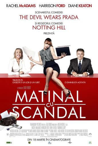 Morning Glory - Poster