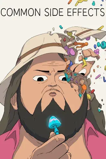 Efectos secundarios - Poster
