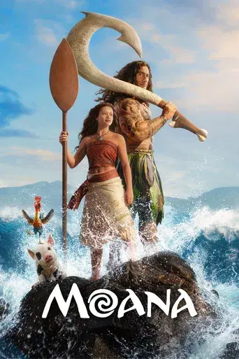 Vaiana poster