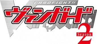 Cardfight !! Vanguard OverDress - Logo