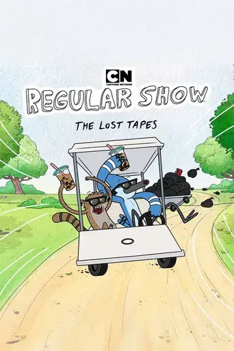 Regular Show: The Lost Tapes - Poster