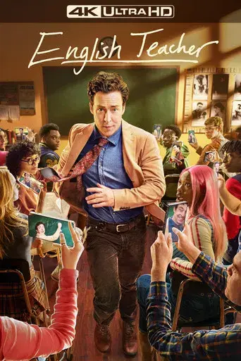 English Teacher - Poster